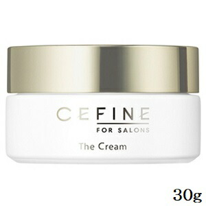セフィーヌ ザ・UVカットエクリュ50 33g FOR SALONS ザ・UVカットエクリュ 50｜CEFINE（セフィーヌ）