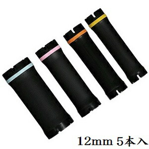 パイモア ロッド 12mm 5本
