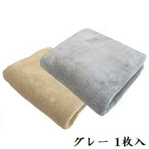 楽天市場】【 正規販売代理店 】 ピーアップ クレア メディケット 超美