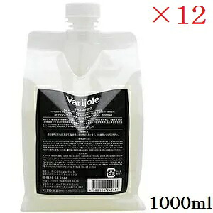 (特価)ディアテック ヴァリジョア シャンプー 1000ml ×12仕掛ける