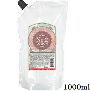 楽天市場】AW78 アメイジング リラクサー 500g ×2セット : アット