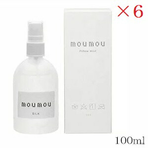 moumou ムームー ピローミスト 100ml シルク ×6セット