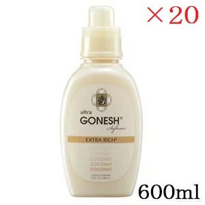 ガーネッシュ GONESH ultra Softener COCONUT ×20書き割り