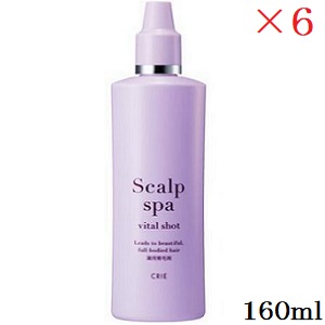 コーセー クリエ スカルプ スパ バイタルショット 160ml ×6仕掛ける (治療薬部外品)