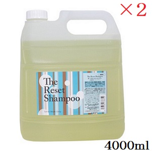 パシフィックプロダクツ ザ・リセットシャンプー 4000ml &times;2セット｜アットビューティー株式会社