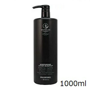 楽天市場】ポールミッチェル ティーツリー ラベンダーミント