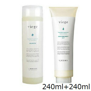 楽天市場】ベルセレージュ トリートメント シャンプー II ボリュームUP