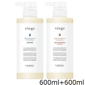 ベルセレージュ　トリートメントシャンプー II & ヘアパック II ベルセレージュ トリートメント ヘアパックⅡ しっとりW 350ml