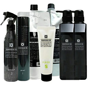 デミ コンポジオ EQ ジョイント 200g + フィックス 450g + エフェクト 200ml + シールド S 450g + マスク S 50g + 空容器2個