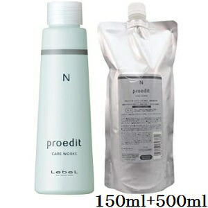 楽天市場】ルベル プロエディット ケアワークス NMF 500ml レフィル 詰
