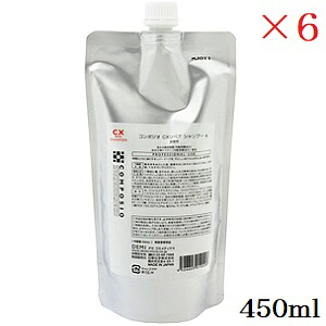 デミ コンポジオ ヘアケア CX リペア シャンプー 450ml レフィル 詰替用 &times;6セット｜アットビューティー株式会社