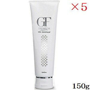 独居室世話をする GF 割り増し金続きもの 炭酸洗い濯ぎ 150g ×5仕掛ける
