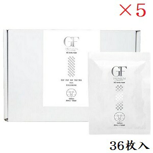 独居室世話をする GF 割り増し金つづき物 5Gリバイタマスク 36枚 お役目用 ×5書き割り (店卸し資産極限点売りわたす為し終わる)