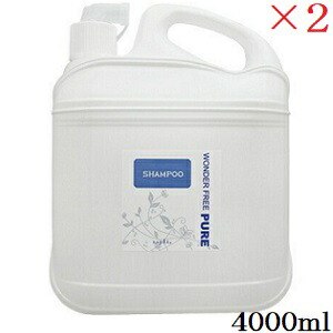 ナプラ ワンダーフリーピュア シャンプー 4000ml ×2セット 5,062円