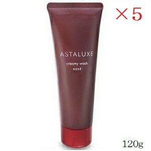 楽天市場】コーセー アスタリュクス ハンドセラムAX 60g (医薬部外品