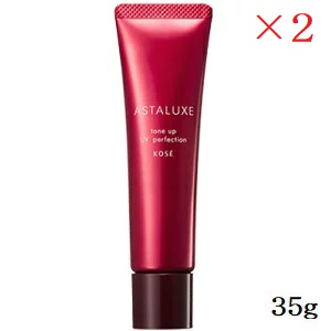 楽天市場】コーセー アスタリュクス W クレンズAX 185g + クリーミィ