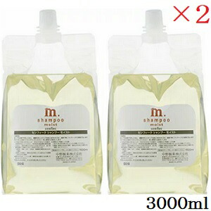 中野製薬 プロマイン シャンプー 1500ml×2 詰め替え用