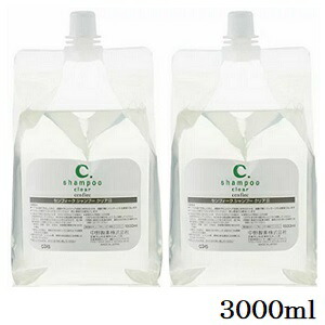 楽天市場】中野製薬 ナカノ プロマイン シャンプー 3000ml