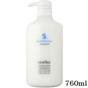 中野製薬 センフィーク コンディショナー スムース 3000ml(1500ml×2)