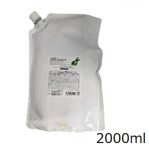 ★【送料無料】 テクノエイト ／ ロハスハーブトリートメント 2000g 【2個】 楽天市場】テクノエイト ロハス ハーブ トリートメント 2000g ×2セット