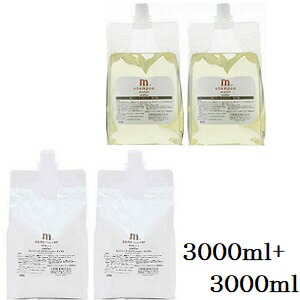 楽天市場】中野製薬 ナカノ プロマイン シャンプー 3000ml