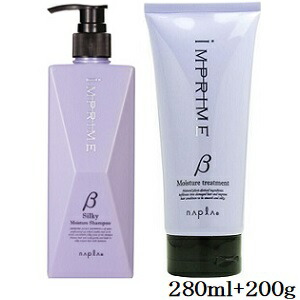 osabou プラチナム 1 L シャンプートリートメント セット osabou