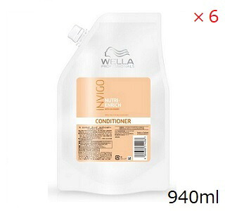 WELLA ウエラ インヴィゴ ニュートリエンリッチ ディープコンディショナー 940ml レフィル ×6セット