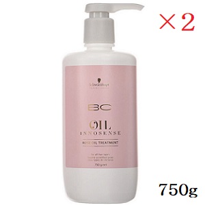 シュワルツコフ BC オイル ローズ トリートメント 750g ×2セット