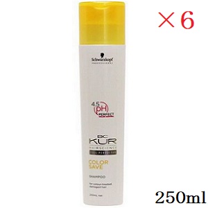 シュワルツコフ BC クア カラーセーブ シャンプー 250ml ×6セット