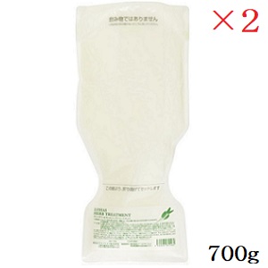 ハーブトリートメント 今までにない最高峰フェイシャルスタートします！ | 北島りえの