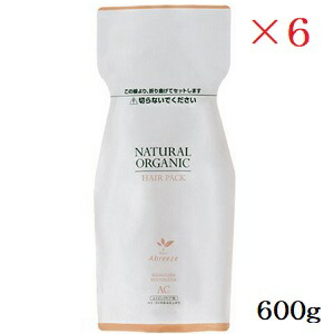 パシフィックプロダクツ アブリーゼ ナチュラルオーガニック ヘアパック AC 600g レフィル 詰替用 ×6セット