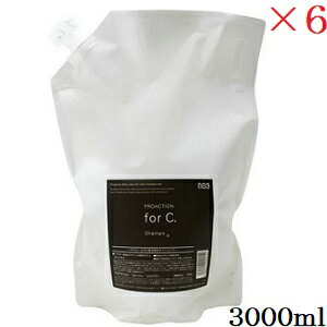 電話番号スリー 003 労働者階級動き フォーシー シャンプー 3000ml レフィル 詰替用 ×6書き割り