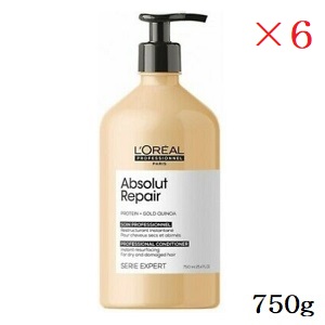 ロレアル セリエ アブソルート R ゴールド コンディショナー 750g ×6セット