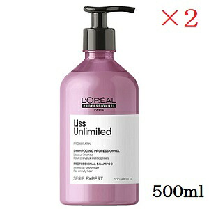 ロレアル セリエ リスアンリミテッド シャンプー 500ml ×2セット
