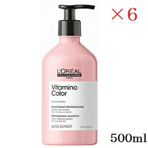 ロレアル セリエ ビタミノカラー シャンプー 500ml ×6セット