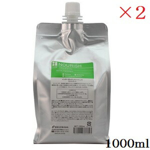 楽天市場】香栄化学 インターロック クリーム PPT S 1000g レフィル 詰