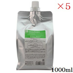 香栄化学 インターロック ナリッシュシャンプー S 1000ml レフィル 詰替用 ×5セット