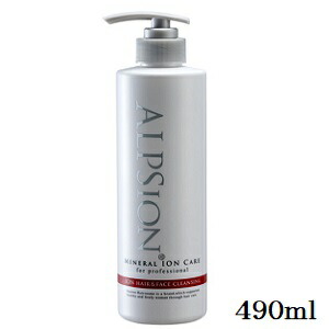 楽天市場】アルピジョン ミネラルイオンケア NEO イオン ヘア