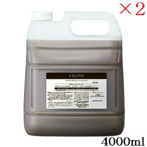 パシフィックプロダクツ サローネ スーパーブラウン シャンプー 4000ml &times;2セット｜アットビューティー株式会社
