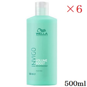 WELLA ウエラ インヴィゴ ボリュームブースト クリスタルトリートメント 500ml ×6セット|アットビューティー株式会社