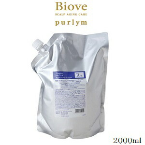 楽天市場】デミ ビオーブ ピュリム リペアスキャルプシャンプー 2000ml