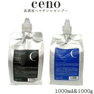 (仕かける)オレンジコスメ セノ ヘマチンシャンプー 1000ml レフィル 詰替用＋ リペアトリートメント CR 1000g レフィル 詰替用 美容・コスメ・香水-ヘアケア・スタイリング-シャンプー