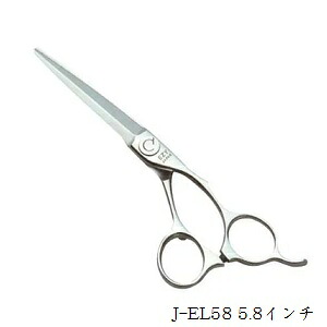 EZYシザー カット鋏 J-EL58 5.8インチ