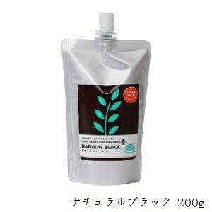 ジャパンヘナ ヘアトリートメント プラス 200g 最安値挑戦！ 上質 ナチュラルブラック