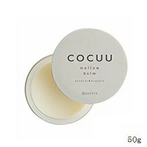 楽天市場】セフティ コキュウ メロウオイル 100ml ×5セット : アット