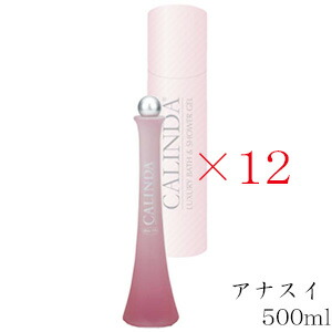 カリンダ 砂上の楼閣二階建てバス+ボディウォッシュ センティッドコレクション 500ml さくら色 アナスイタイプ ×12書き割り