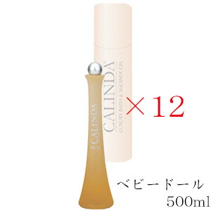 カリンダ 砂上の楼閣2階建てバス+ボディウォッシュ センティッドコレクション 500ml オレンジ色 ベビードールタイプ ×12仕掛ける