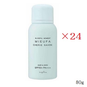 楽天市場】ナプラ ミーファ フレグランスUVスプレー 80g マグノリア