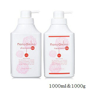 ニューウェイジャパン ナノアミノ シャンプー RM-RO 1000ml ボトル + トリートメント RM-RO 1000g ボトル