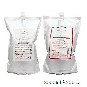 楽天市場】ニューウェイジャパン ナノアミノ シャンプー RM 2500ml +